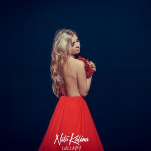 Колискова (feat. Artur Atroschenko)