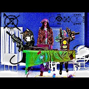 (Young Nudy, 21 Savage x Niki Watkins) The Joke Is On East Atlanta (Explicit)