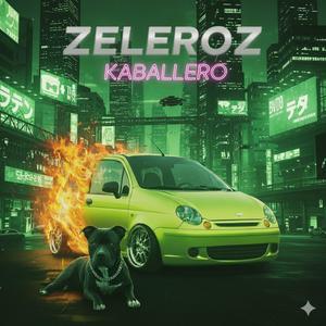 Kaballero (Explicit)