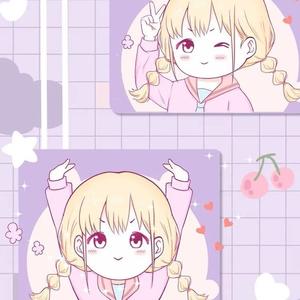 生きていたんだよな封面