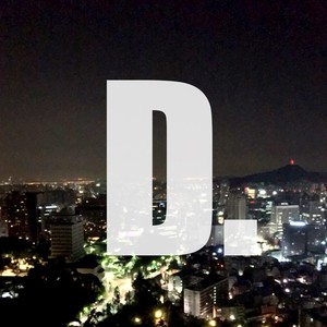 오늘같은 밤 (Inst.)