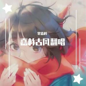 愿