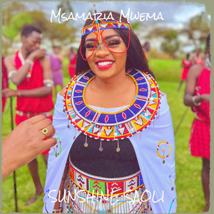 Msamaria Mwema