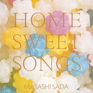 案山子~HOME SWEET SONGS