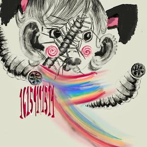 Leech(feat. Whoisdainard)