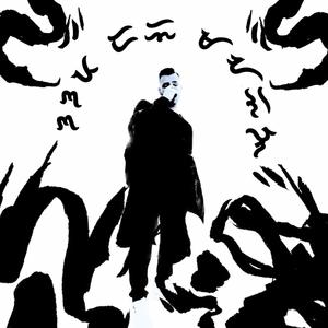 Upside Down (Explicit)