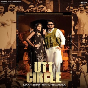 UTT CIRCLE (Explicit)