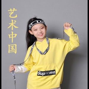 艺术中国 (伴奏)