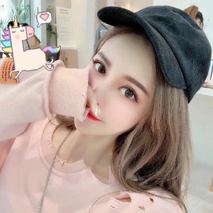 Avafet-Фарук (Remix)