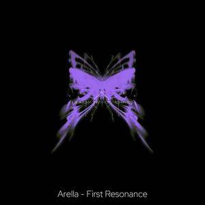 First Resonance
