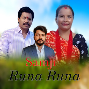 Samji Runa Runa