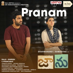 Pranam (From "Jaanu")