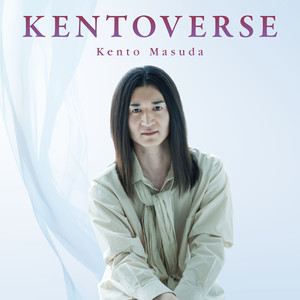 Great Architect of the Universe