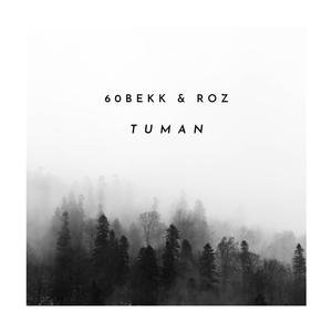 Tuman (feat. Roz)