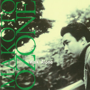 ニューヨークの秋