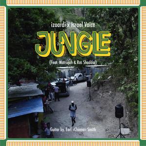 JUNGLE