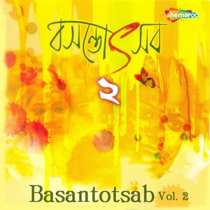 Basantotsab, Vol. 2