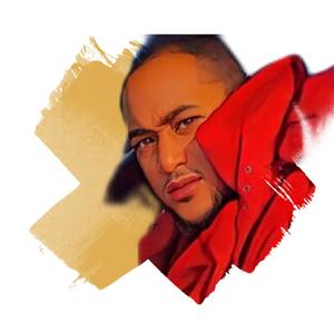 Wasn Given (Explicit)