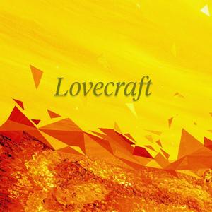 Lovecraft (feat. Plini)