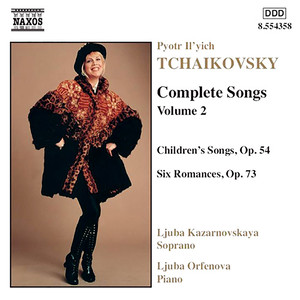 Tchaikovsky: Songs (Complete) , Vol. 2