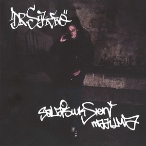 Bonus biisi - Sessio 1 (Explicit)