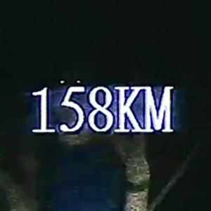 158 Km (Explicit)