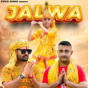 Jalwa