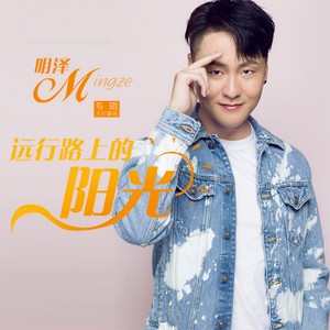 男人怎能为难女人