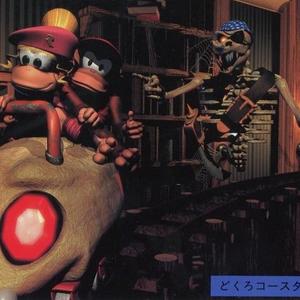 three notes (feat. oh3000 & ocho) (Explicit)