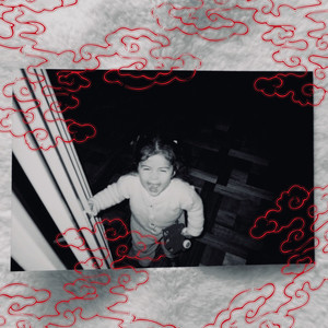 Ausencia (Explicit)