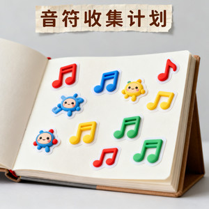 鹿晗《勋章 (DJ媳澡版)》-小晚的听觉日记