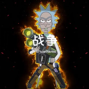 PoPularRambo - [Free]战争