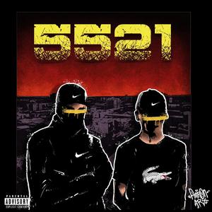 TRAKETEAR (feat. D.O.P) (Explicit)