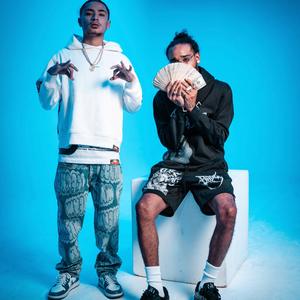 WHAT WOULD YOU DO (feat. Flashy B) (Explicit)