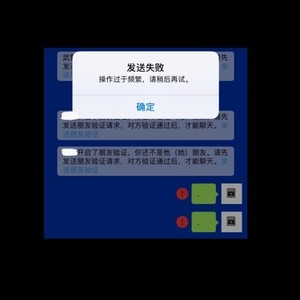 那就..删除我吧