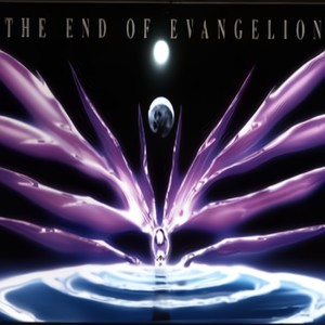 The End of Evangelion