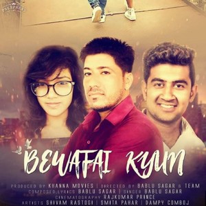 Bewafai kyun