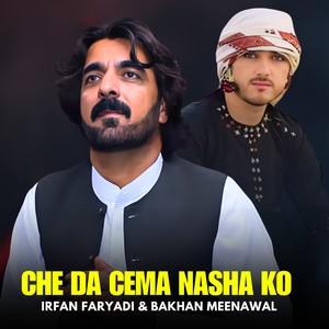 Che Da Cema Nasha Ko