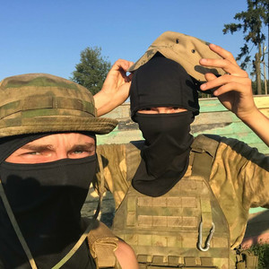 Бытие (Explicit)