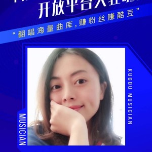 秒针
