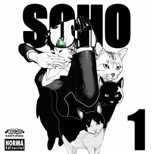 soho (Explicit)