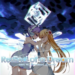 Pieces of a Dream (BlackY vs. Yooh Remix)