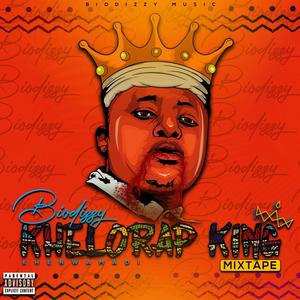 KHELO RAP KING MIXTAPE (Explicit)