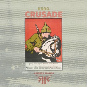 Crusade