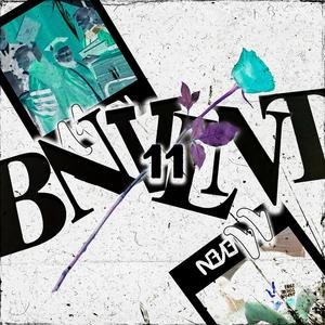 call (feat. lilith*) (Explicit)