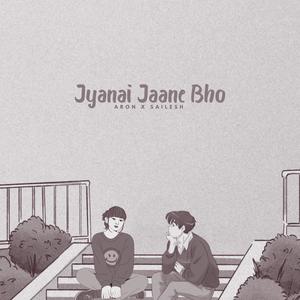 Jyanai Jaane Bho (Instrumental)