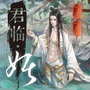 大漠穿行