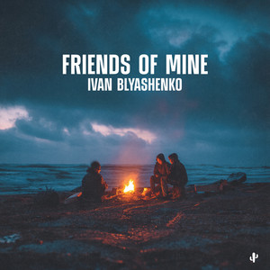 Friends of Mine