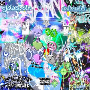 Beautiful Action! (feat. DATACHI) (Explicit)