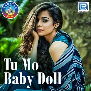 Tu Mo Baby Doll